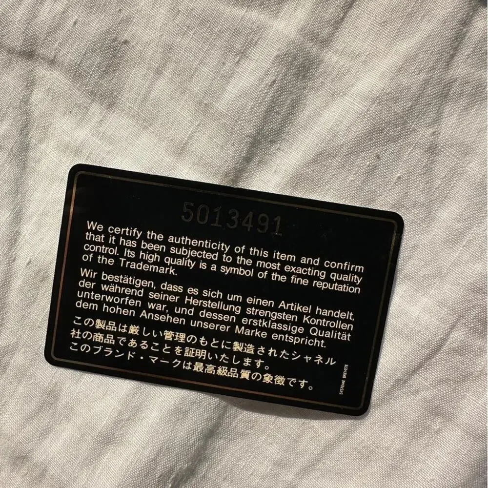 CHANEL black wallet